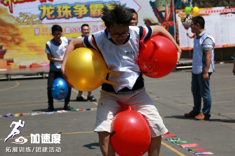 小(xiǎo)雞快跑.jpg