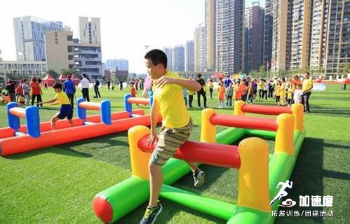 超級障礙賽.jpg