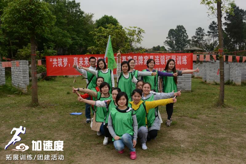 網站素材(cai)2.jpg 網站素材(cai)2.jpg