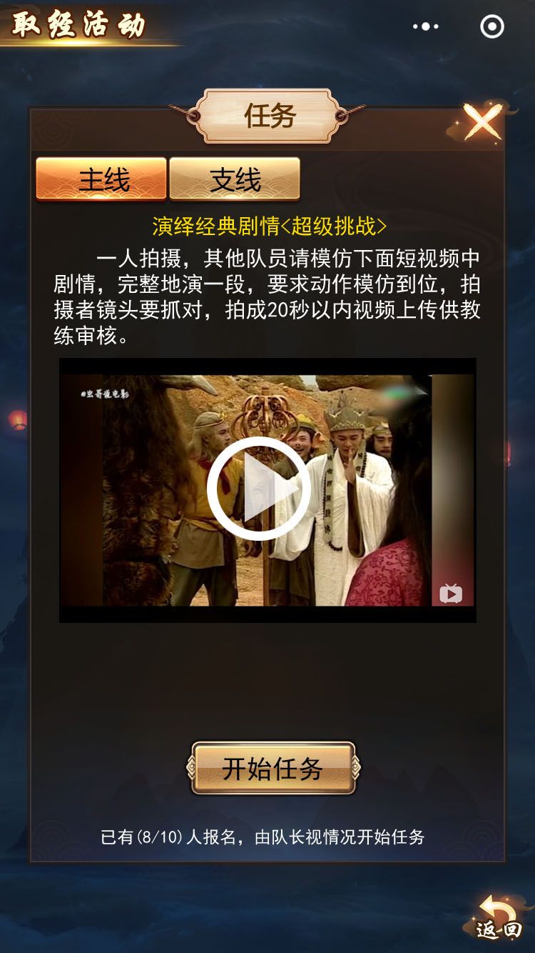 微信(xin)圖片_20200326113001.jpg