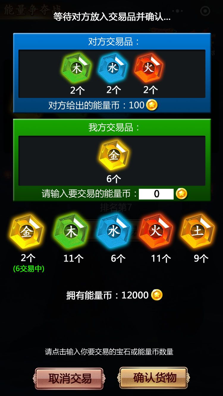 微信(xin)圖片_20200326113106.jpg