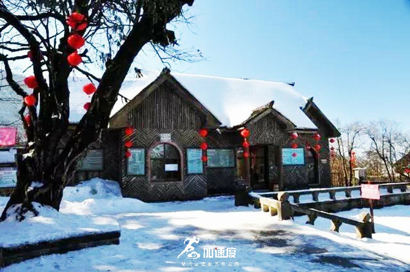 峨眉山(shān)滑雪(xuě)場(chang)2.jpg
