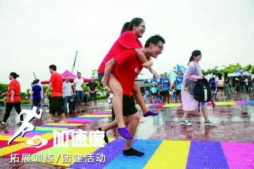 指壓闆4.jpg