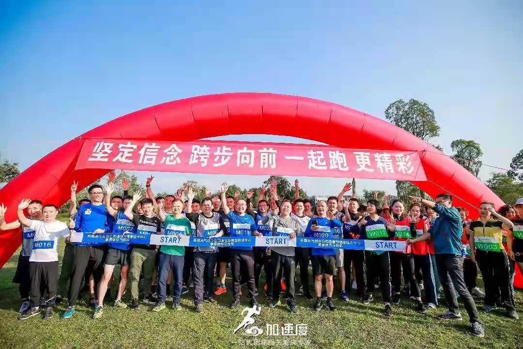微信(xin)圖片_20201119205901.jpg