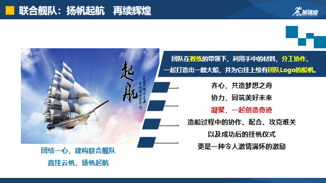 微信(xin)圖片_20231208105418.png