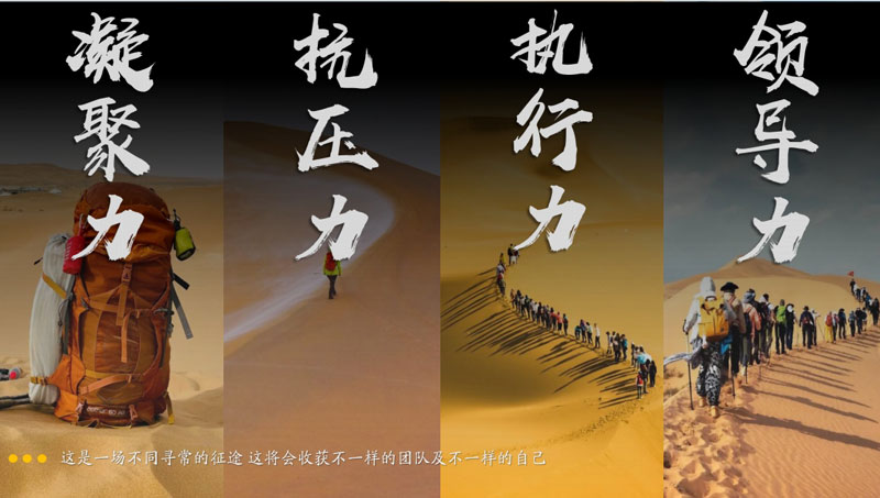 微信(xin)截圖_20250407104713.jpg