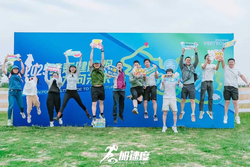 微信(xin)圖片_20250613104024.jpg